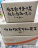 萨夫百德4个装加厚桌脚垫静音垫 防滑桌椅脚套 防磨损地板保护垫 椅子脚套 5号-4个装-（适合2.1-2.5cm） 实拍图