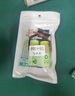 耐杰（NICJOY） 7.4V18650榨汁机电池摩飞榨汁杯果汁机破壁机18350/18500充电池 7.4V 18650电池 引XH3.96适用米家 实拍图