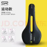 Selle Royal 山地车坐垫 Remed 自行车舒适坐垫SR车座垫自行车配件骑行装备 运动款 实拍图