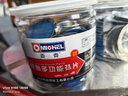 迈克（MICHEL）轮胎多功能补片 汽车真空胎轮胎补胎工具补胎胶片10#（35mm/片） 实拍图
