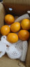 探味君 广西武鸣沃柑 新鲜水果柑桔橘子 带箱 5斤 单果51-80g 【中大果】果径60-65mm 实拍图