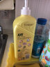 斧头牌（AXE）柠檬护肤洗洁精1.18kg*6瓶超值囤货装 有效祛油 维E呵护不伤手 晒单实拍图