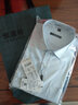 恒源祥棉长袖衬衫男春秋季商务职业正装中年修身衬衣男士棉免烫 长袖H77-12 蓝点条纹 41 实拍图