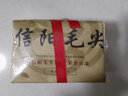龍潭【河南老字号】信阳毛尖绿茶2025年春茶新茶毛尖茶叶河南信阳 一级雨前250克*1包 实拍图