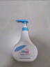 施巴（sebamed）儿童沐浴露套装婴儿宝宝沐浴液泡泡洗发沐浴露500ml*2德国进口 实拍图