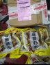 三丰可味糖醋蒜头2斤 糖蒜白蒜瓣腌醋泡甜蒜 蒜白 2斤装 实拍图
