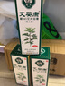 艾婴康 蕲艾蕲艾沐浴膏200ml 婴幼儿及成人沐浴时清洁皮肤mi 3盒装 实拍图