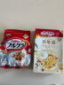 卡乐比（Calbee）早餐水果燕麦片 原味700g/袋 非油炸日本进口 冲泡即食 代餐零食 实拍图