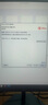 visio/project永久激活码2021/2019产品密钥专业绘图项目管理软件 visio2013永久激活 实拍图
