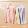 顶瓜瓜顶呱呱睡衣纯棉翻领长袖可外穿家居服情侣21672 凌雾紫女 175 实拍图