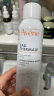 雅漾（Avene）舒泉喷雾150ML 定妆补水保湿 爽肤水化妆水 男女护肤 呵护敏感肌 实拍图