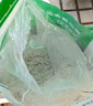 聚创麒天然海盐鱼缸消毒杀菌盐水族观赏鱼专用锦鲤矿物粗盐鱼池塘养殖盐 中袋【10斤装】 实拍图