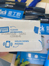 波士蓝丁胶无痕胶bluetack双面胶强力墙面固定照片墙蓝胶相框粘墙专用胶贴蓝钉泥胶 45g蓝色5个 实拍图