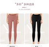 猫人秋裤女单件薄款莫代尔无痕女士保暖裤打底裤秋冬季紧身潮流衬底裤 氢肤 XL 实拍图