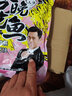 钓鱼王今晚吃鱼鲢鳙饵料浮钓鲢鳙鱼饵花鲢白鲢钓鱼饵料 鲢鳙800g 晒单实拍图