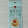 展艺烘焙原料 吉利丁片 婴儿童食用布丁糖果零食奶酪棒5g*20片 实拍图