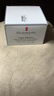 伊丽莎白雅顿（Elizabeth Arden）21天显效复合活肤霜乳霜 75ml 【新效期】女生生日礼物 实拍图