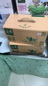 伊利金典纯牛奶整箱 250ml*12盒 3.6g乳蛋白 原生高钙 礼盒装   7月产 实拍图