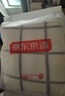 浪莎内裤女冰丝无痕丁字裤一片式超薄性感低腰纯色运动健身T裤 实拍图
