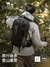 骆驼（CAMEL）【山栖】户外轻便登山包大容量专业徒步防水旅行包背包双肩包男女 实拍图