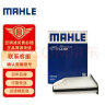 马勒（MAHLE）高风量空调滤芯滤清LA621(适用明锐14前/CC/速腾/迈腾途观/高6/Q3 实拍图