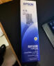爱普生（EPSON） 针式打印机原装色带架 LQ-610K/615K/630K/635K/730K/735K/80KF/82KF 打印机S015290色带框 10支色带（含架含芯）领30块红包 实拍图