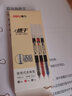 得力700米扩容按动中性笔大容量按动笔臻顺滑学生用子弹头商务办公备考刷题考试顺滑水笔0.5mm按压式 蓝色适配替芯 10支/袋 实拍图