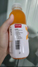 农夫山泉17.5°NFC鲜榨果汁冷藏饮料果蔬汁300ml橙汁苹果汁可选顺丰包邮 5口味各2瓶 实拍图