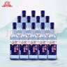 永丰牌 北京二锅头 纯粮8 清香型白酒 42度 500ml*12瓶 整箱装 实拍图