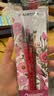 马蒂尼红胖子水彩勾线笔松鼠毛学院级3支002尼龙画笔混装MTX-0010 实拍图