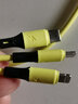 酷思麦 数据线三合一手机充电器线 Type-c快充液态软胶线 华为/小米/苹果/安卓通用 【1.2米奶黄色】液态软胶【苹果+安卓+type- 实拍图