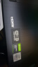 联想（Lenovo) 拯救者15.6寸Y7000/ R9000P高刷电竞吃鸡设计游戏本二手笔记本电脑 95新 I7-9750H GTX1660Ti 高配 16G内存+512G固态 晒单实拍图