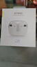 山灵MTW60 真无线蓝牙耳机5.3主动降噪TWS音乐HIFI发烧运动游戏耳塞手机通用动圈入耳式耳塞 MTW60奶黄白 实拍图