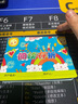 誉禾小学生阅读存折 读书记录卡儿童心愿学习打卡积分奖励登记本加厚10本装 5221卡通蓝 实拍图
