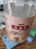 品铺掌柜 手剥巴旦木杏仁扁桃仁罐装散装奶油味坚果干果休闲零食年货 精品罐装手剥巴旦木含量250g*1罐 实拍图