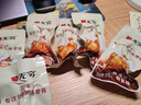 无穷 烤鸡翅根小腿蜂蜜味香辣300g盒装零食大礼包休闲广东特产零食 蜂蜜烤鸡翅根300克(约15包) 实拍图