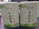 悦来香绿茶山东日照绿茶春茶浓香板栗香一级250g*2罐2023年茶鲜叶礼罐装 实拍图