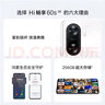 Hi nova华为智选 Hi畅享60s 5G手机 6000mAh+22.5W超长续航 鸿蒙生态 幻夜黑 256GB 实拍图