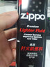 ZIPPO美国zippo打火机煤油zippo油芝宝之宝防风zp煤油打火石配件zppo 大油*1+小油*1+火石*1+棉芯* 实拍图