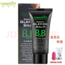 露韩饰 lohashill 裸妆霜隔离遮瑕修容BB霜 裸妆霜升级版Bb霜60ml（807） 晒单实拍图