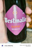 西麦尔（Westmalle） 双料/三料 修道士精酿 啤酒 330ml*6瓶  比利时进口 实拍图