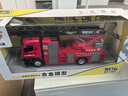 恩贝家族儿童消防玩具车1-3-6岁大号合金云梯车汽车模型生日新年礼物男孩 实拍图