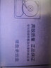 东芝（TOSHIBA）6TB 7200转 256MB SATA接口 企业级硬盘(MG08ADA600E) 实拍图