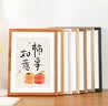 维佳实木a4画框墙面装饰画框木质海报油画外框装裱框挂墙展示a3相框 木纹色【实木外框】 32寸挂墙-可放60*80厘米 实拍图