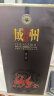 红川 2017年成州儒商浓香型白酒50度高度白酒500ml单瓶装甘肃名纯粮酒 实拍图