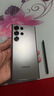 三星【官方直供】 S23 Ultra 超视觉夜拍稳劲性能大屏S Pen 5G 2亿像素 悠野绿 12GB+512GB 准新 官翻机【限时送25W】 6期免息 实拍图