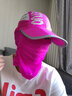 笙格儿防晒帽子女夏季遮阳帽骑车遮脸户外太阳帽折叠速干登山凉帽男钓鱼 玫红 均码 实拍图