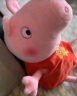 小猪佩奇毛绒玩具六一儿童节礼物沙发抱枕玩具卡通玩偶公仔生日110cm佩奇 实拍图