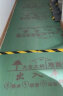 漫德莱装修地面保护膜约50平加厚地面地砖地板保护膜瓷砖装修保护膜 实拍图