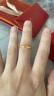 中国黄金（CHINA GOLD）黄金冰川戒指足金情侣一对戒结婚纪念日母亲节生日礼物送女友老婆 京速达*【送女友】冰川戒指 约1.4g【女戒】 实拍图